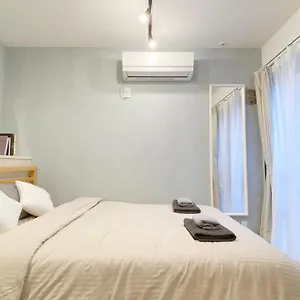 Apartment Nestay Nippori, Präfektur Tokio